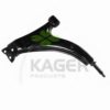 KAGER 87-1577 Track Control Arm